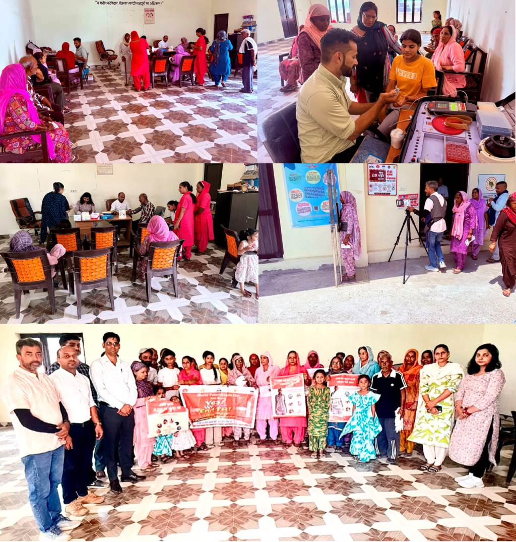 Nikshay Camp Organized at Bat Khurd by MP Mobile Health Service and Swasth Khand Haroli